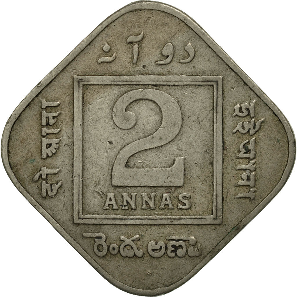 INDIA-BRITISH, George V, 2 Annas, 1927, MS(60-62), Copper-nickel, KM:516