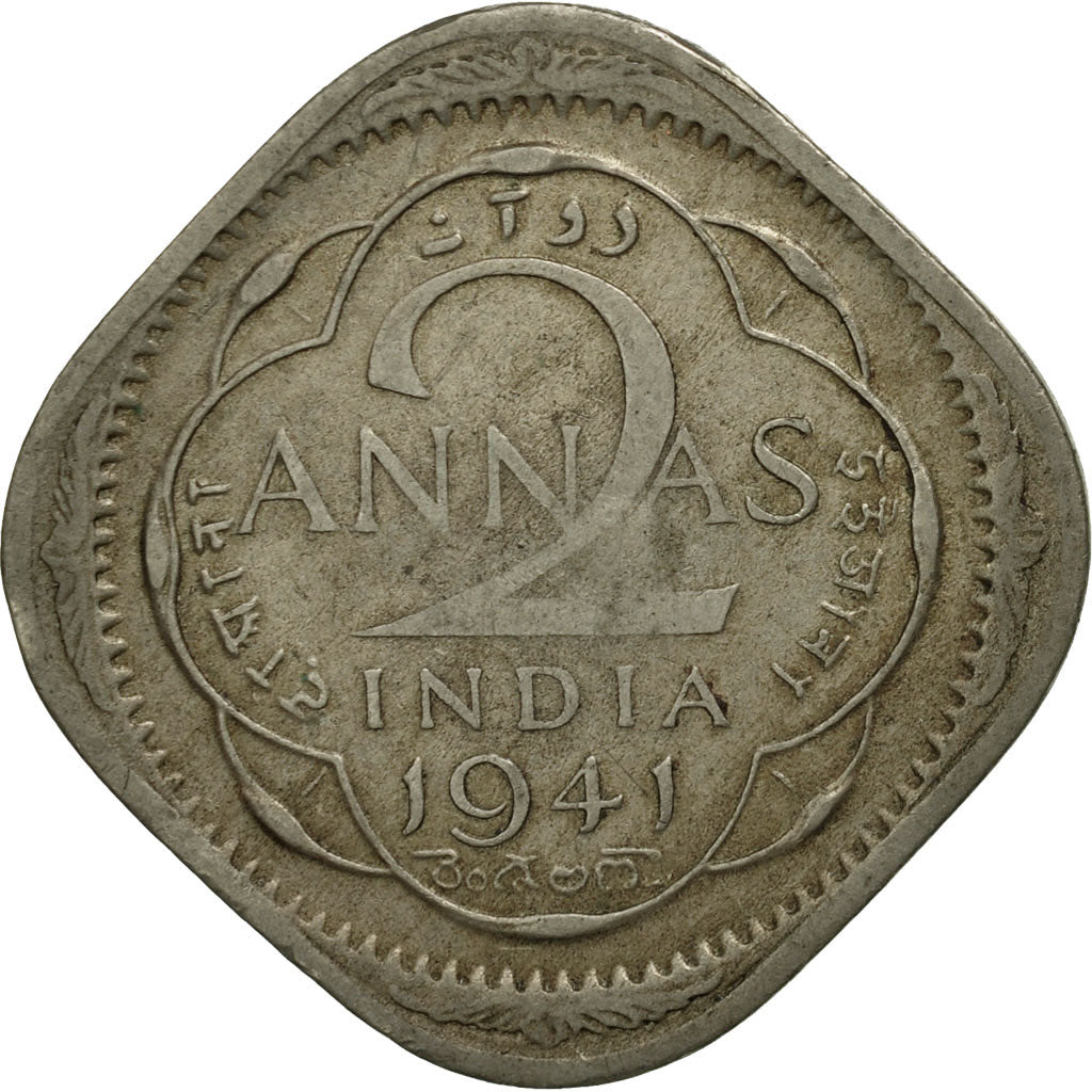 Coin, INDIA-BRITISH, George VI, 2 Annas, 1941, AU(55-58), Copper-nickel, KM:541