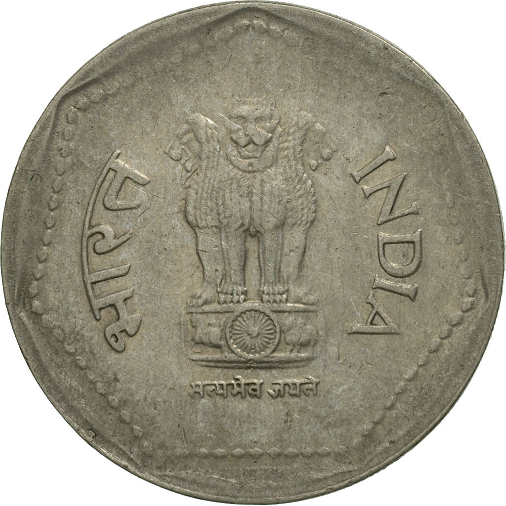 Coin, INDIA-REPUBLIC, Rupee, 1984, MS(60-62), Copper-nickel, KM:79.1
