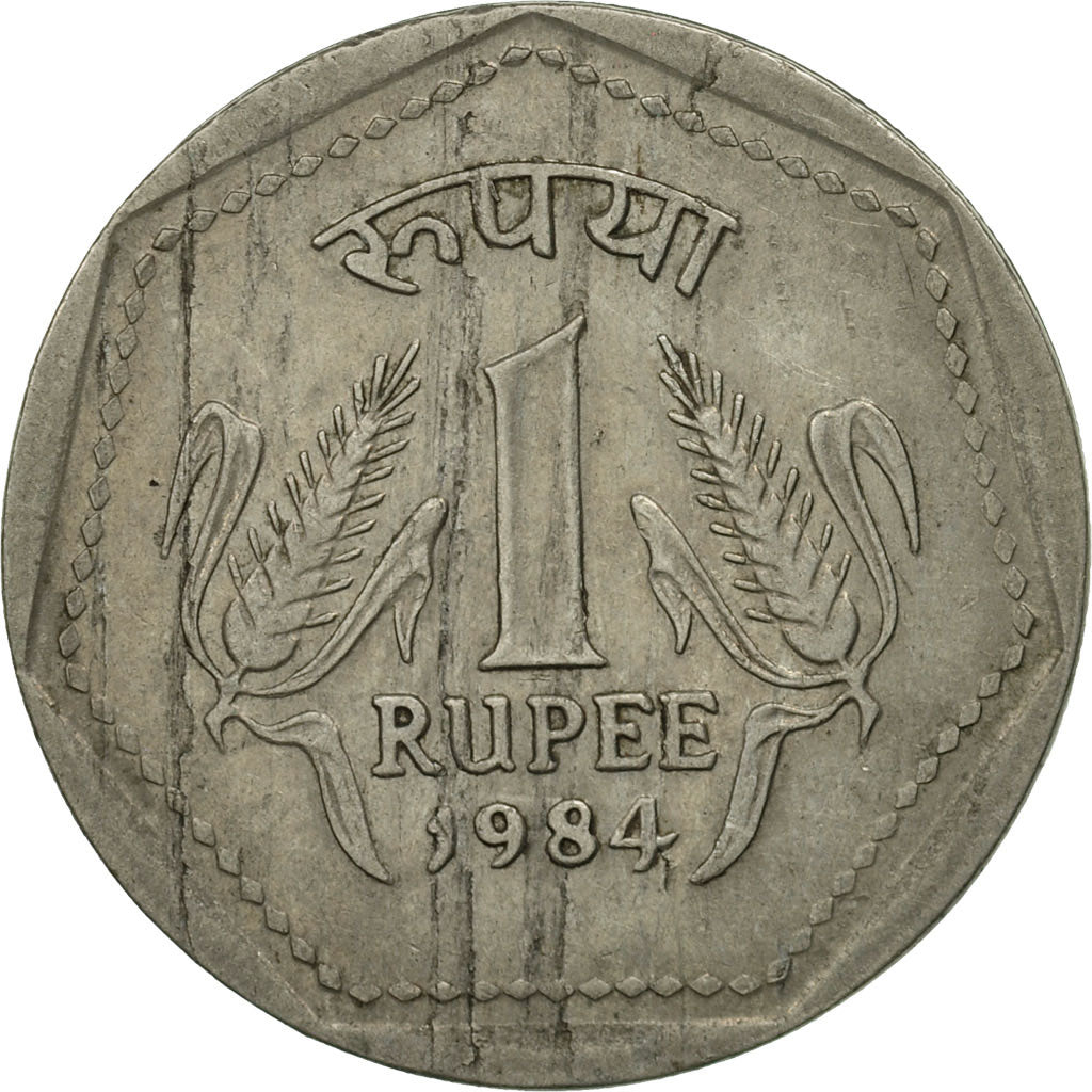 Coin, INDIA-REPUBLIC, Rupee, 1984, MS(60-62), Copper-nickel, KM:79.1