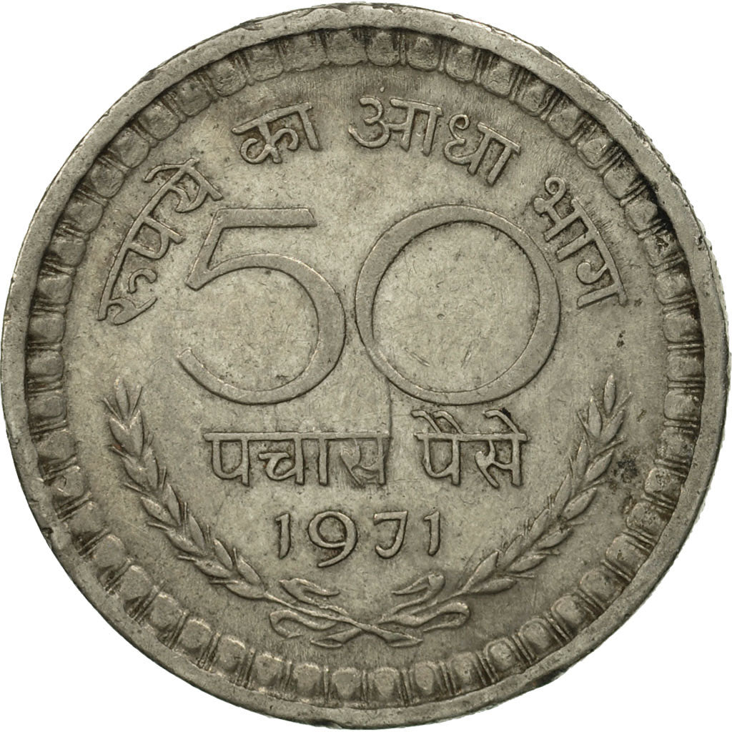 INDIA-REPUBLIC, 50 Paise, 1971, MS(60-62), Nickel, KM:58.2