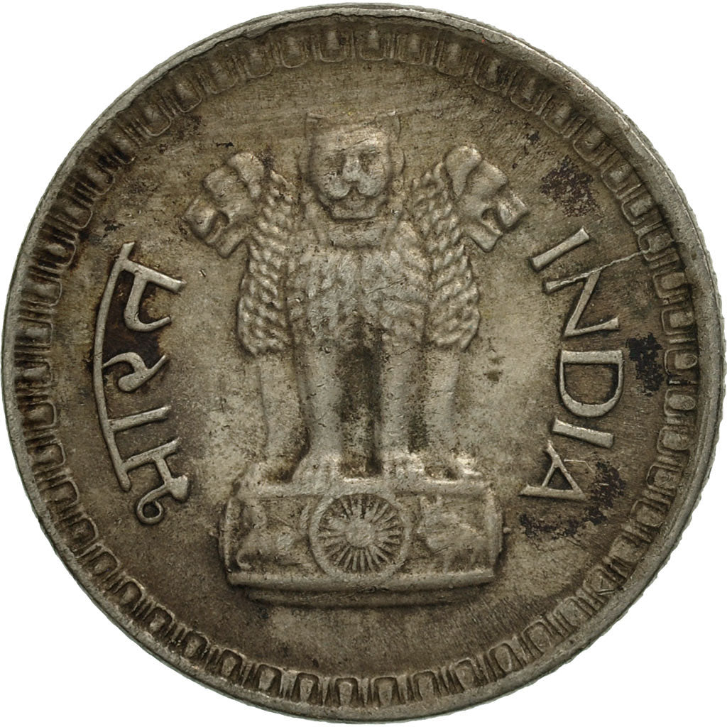 Coin, INDIA-REPUBLIC, 25 Paise, 1984, AU(55-58), Copper-nickel, KM:49.1