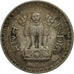 Coin, INDIA-REPUBLIC, 25 Paise, 1984, AU(55-58), Copper-nickel, KM:49.1