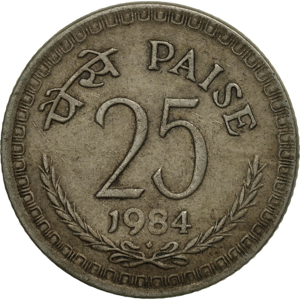 Coin, INDIA-REPUBLIC, 25 Paise, 1984, AU(55-58), Copper-nickel, KM:49.1