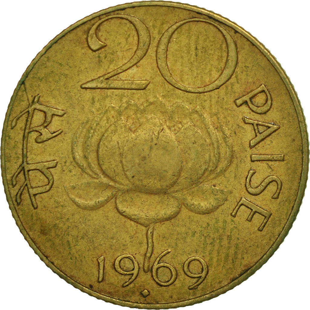 Coin, INDIA-REPUBLIC, 20 Paise, 1969, MS(60-62), Nickel-brass, KM:41