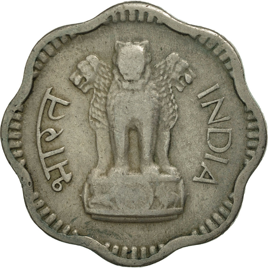 Coin, INDIA-REPUBLIC, 10 Naye Paise, 1957, MS(60-62), Copper-nickel, KM:24.1