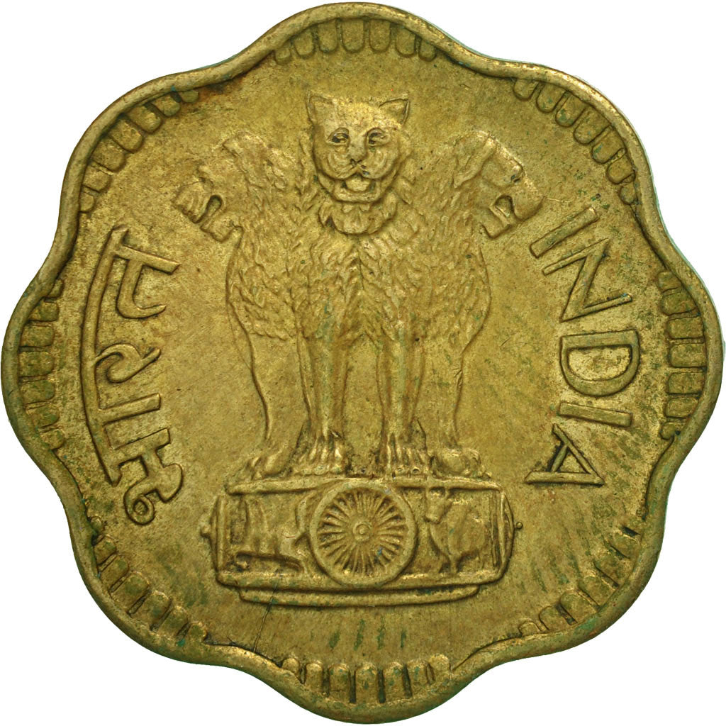 INDIA-REPUBLIC, 10 Paise, 1970, MS(60-62), Nickel-brass, KM:26.3