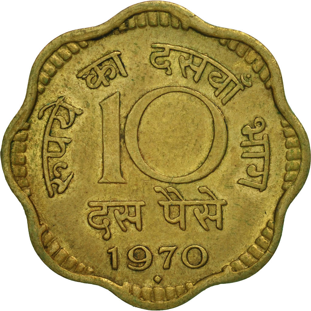 INDIA-REPUBLIC, 10 Paise, 1970, MS(60-62), Nickel-brass, KM:26.3