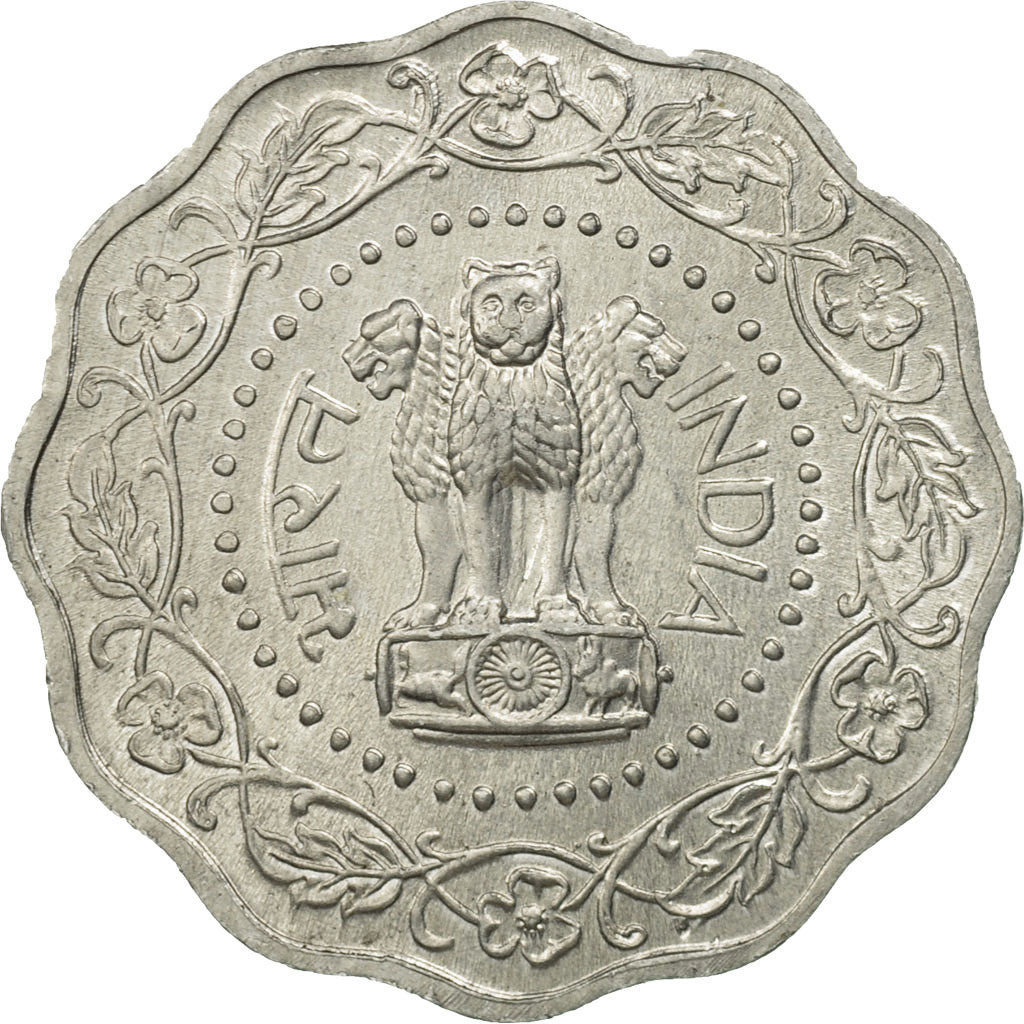 INDIA-REPUBLIC, 10 Paise, 1974, MS(63), Aluminum, KM:27.1