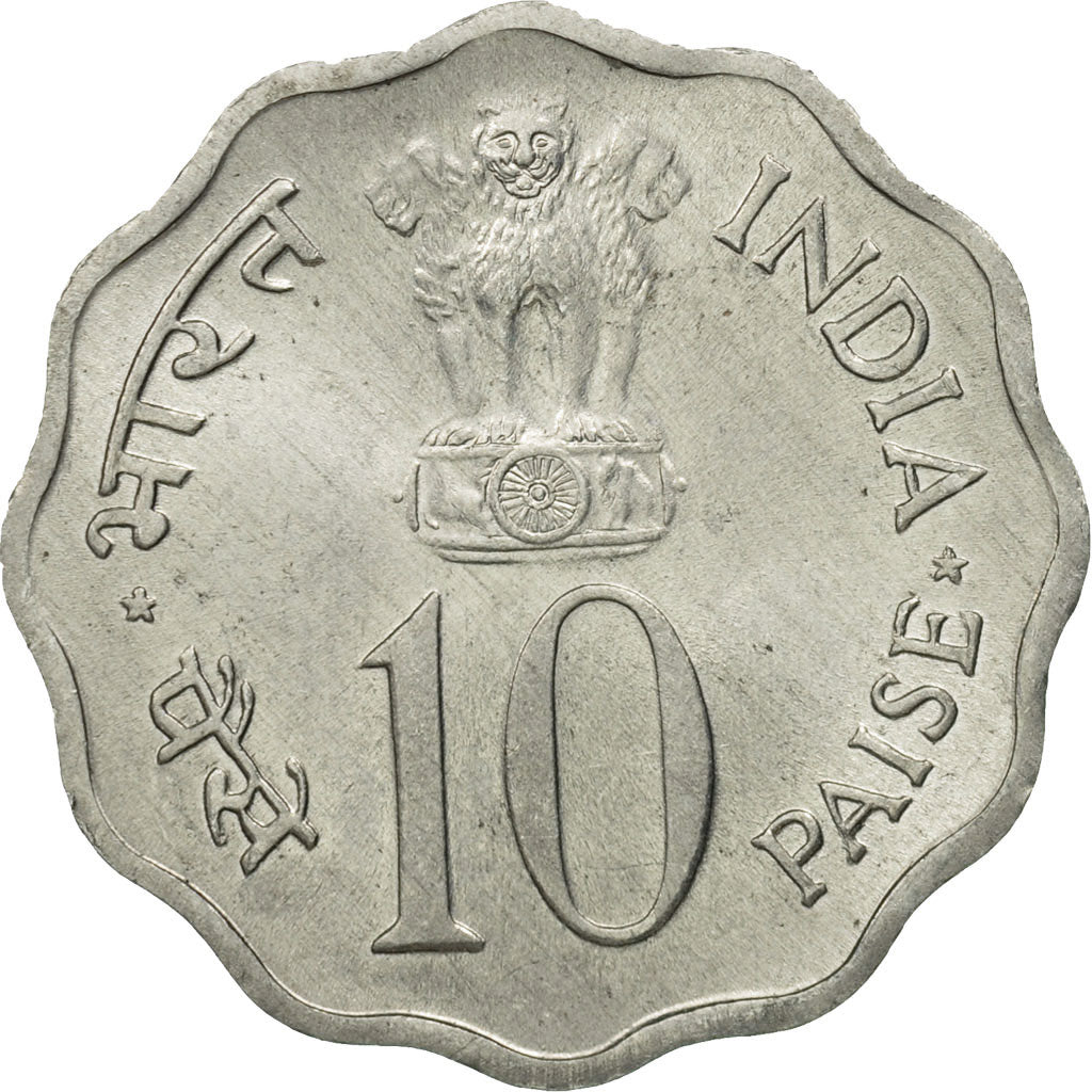 Coin, INDIA-REPUBLIC, 10 Paise, 1975, MS(63), Aluminum, KM:29