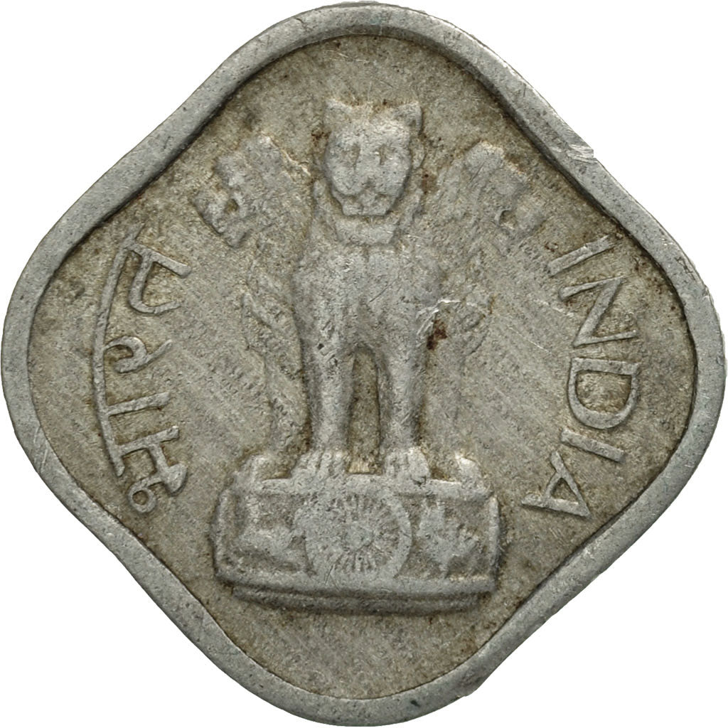 Coin, INDIA-REPUBLIC, Paisa, 1967, AU(55-58), Aluminum, KM:10.1