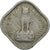 Monnaie, INDIA-REPUBLIC, Paisa, 1967, SUP, Aluminium, KM:10.1
