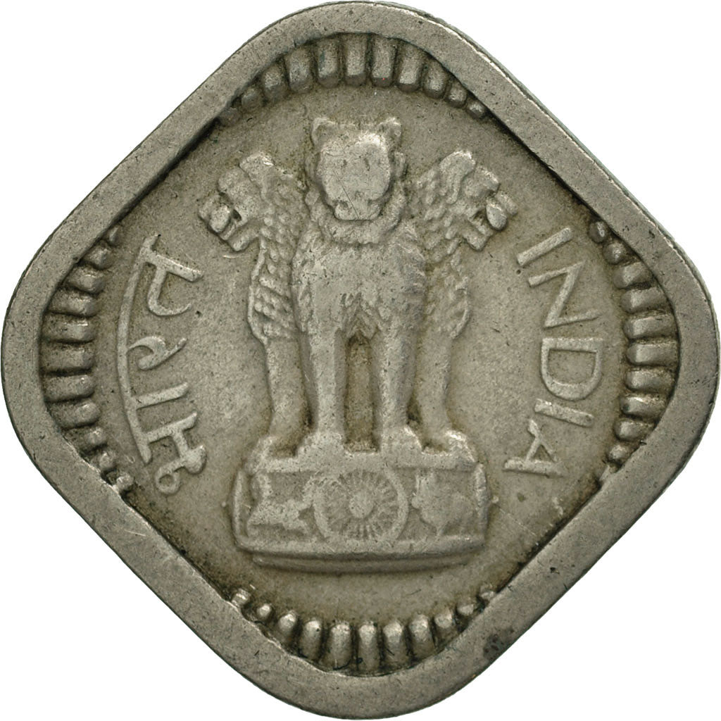 INDIA-REPUBLIC, 5 Naye Paise, 1961, MS(60-62), Copper-nickel, KM:16