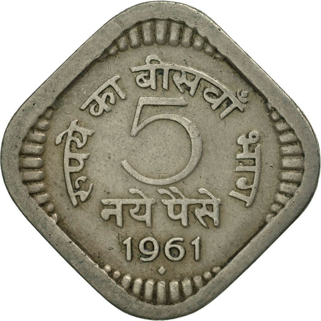 INDIA-REPUBLIC, 5 Naye Paise, 1961, MS(60-62), Copper-nickel, KM:16