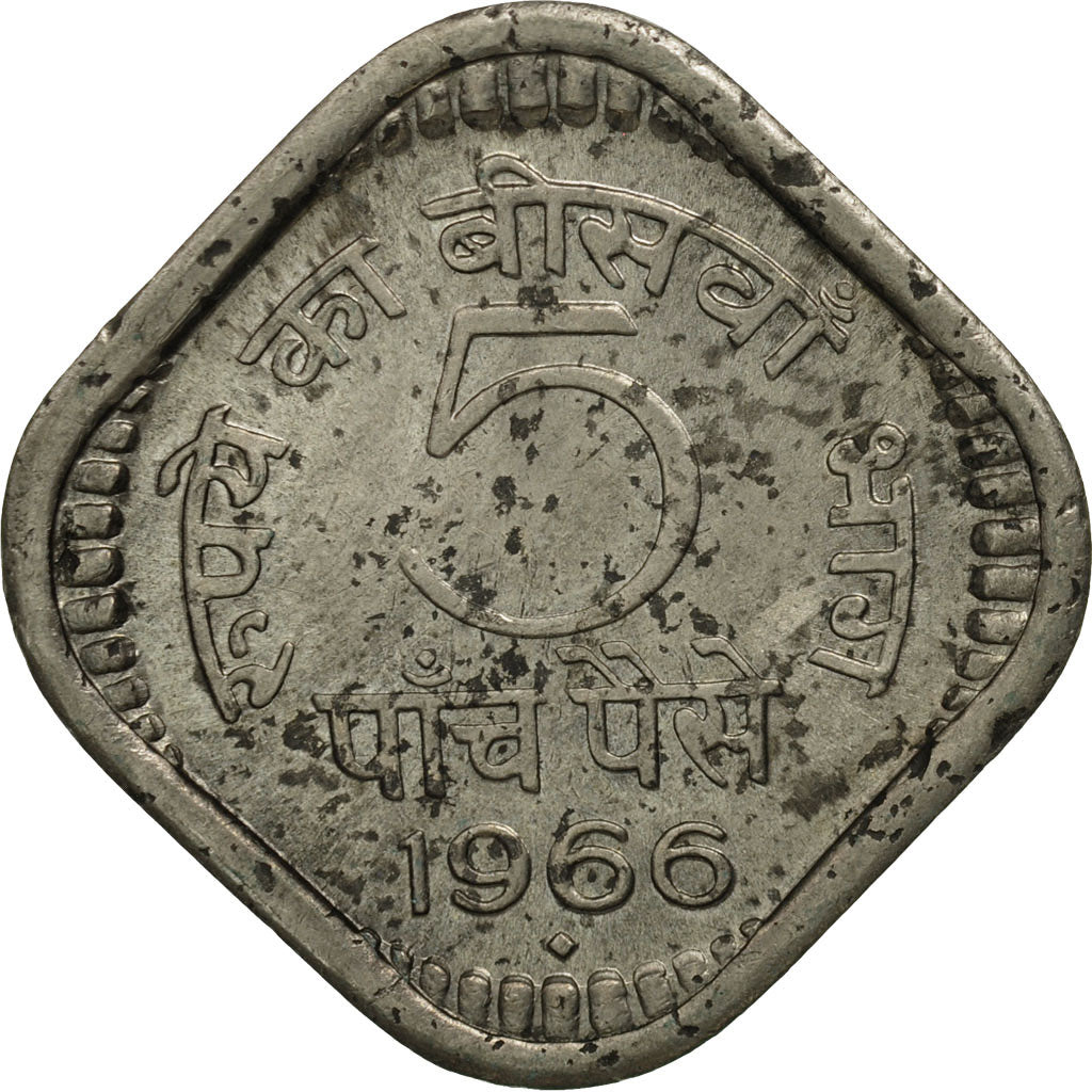 INDIA-REPUBLIC, 5 Paise, 1966, AU(55-58), Copper-nickel, KM:17