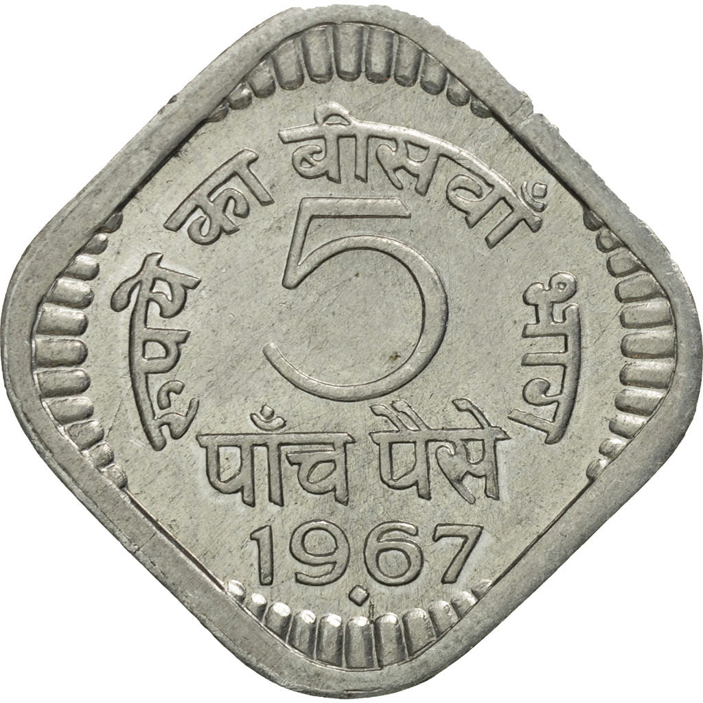 Coin, INDIA-REPUBLIC, 5 Paise, 1967, MS(63), Aluminum, KM:18.1