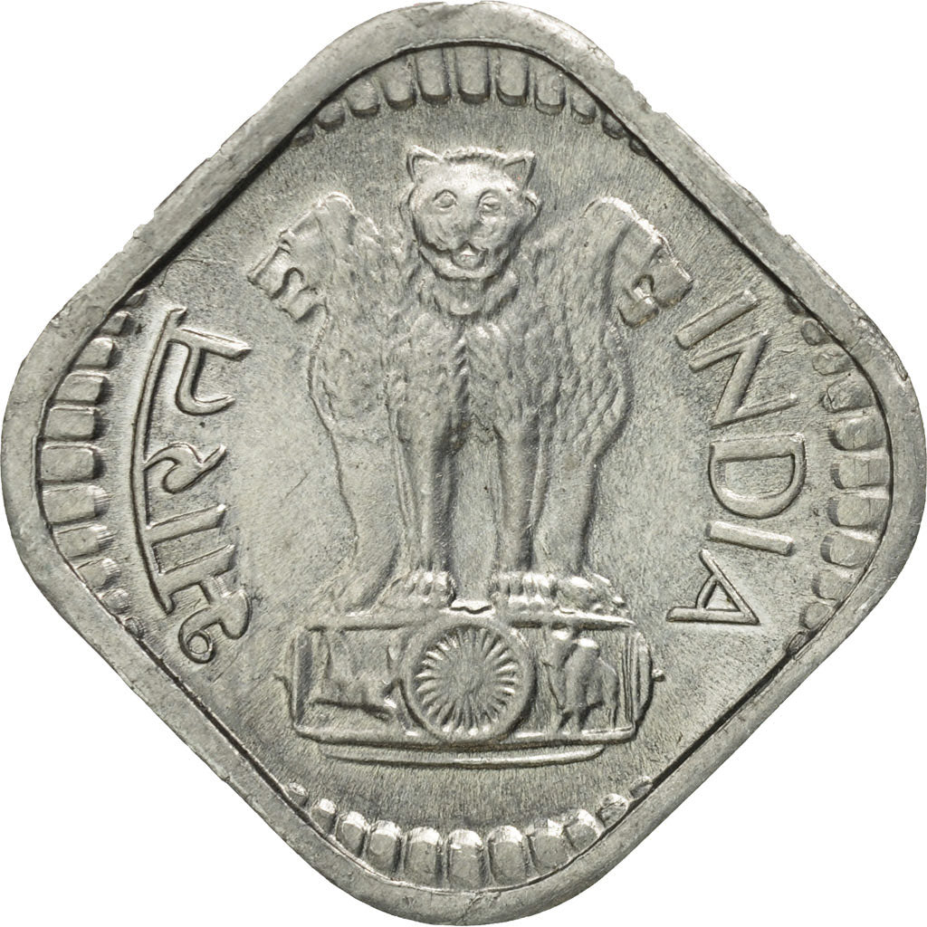 Coin, INDIA-REPUBLIC, 5 Paise, 1974, MS(63), Aluminum, KM:18.6