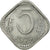 Coin, INDIA-REPUBLIC, 5 Paise, 1974, MS(63), Aluminum, KM:18.6