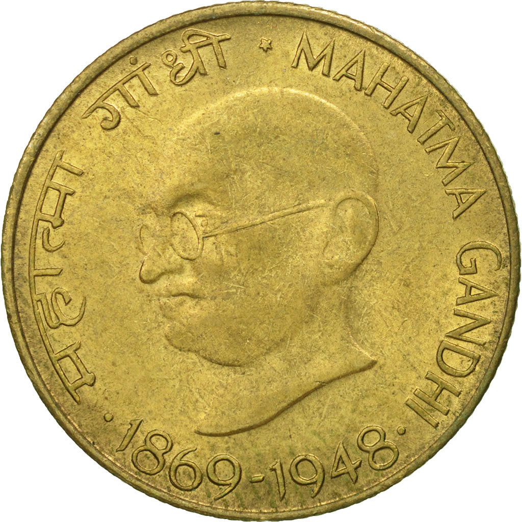 INDIA-REPUBLIC, 20 Paise, 1969, MS(60-62), Aluminum-Bronze, KM:42.1