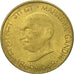 INDIA-REPUBLIC, 20 Paise, 1969, MS(60-62), Aluminum-Bronze, KM:42.1