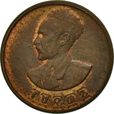 Ethiopia, Haile Selassie I, 5 Cents, Amist Santeem, 1944, EF(40-45), Copper
