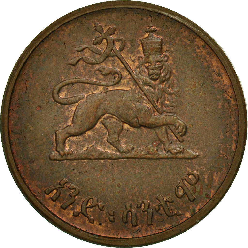 Ethiopia, Haile Selassie I, 5 Cents, Amist Santeem, 1944, EF(40-45), Copper