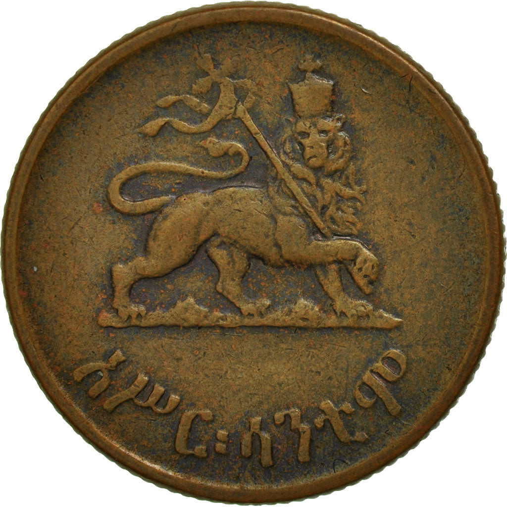 Ethiopia, Haile Selassie I, 10 Cents, Assir Santeem, 1944, AU(55-58), Copper