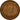 Coin, Mauritius, Elizabeth II, Cent, 1975, AU(55-58), Bronze, KM:31