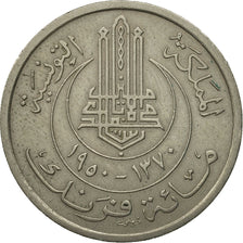 Coin, Tunisia, Muhammad al-Amin Bey, 100 Francs, 1950, Paris, MS(63)