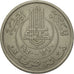 Coin, Tunisia, Muhammad al-Amin Bey, 100 Francs, 1950, Paris, MS(63)