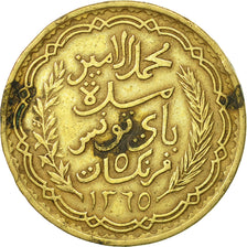 Coin, Tunisia, Muhammad al-Amin Bey, 5 Francs, 1946, Paris, AU(55-58)