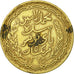 Coin, Tunisia, Muhammad al-Amin Bey, 5 Francs, 1946, Paris, AU(55-58)
