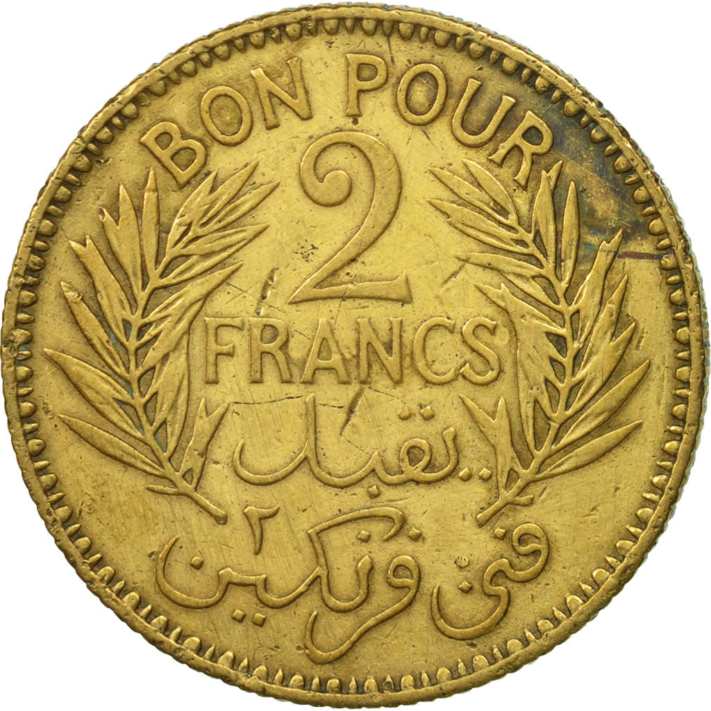 Coin, Tunisia, Anonymous, 2 Francs, 1941, Paris, AU(55-58), Aluminum-Bronze