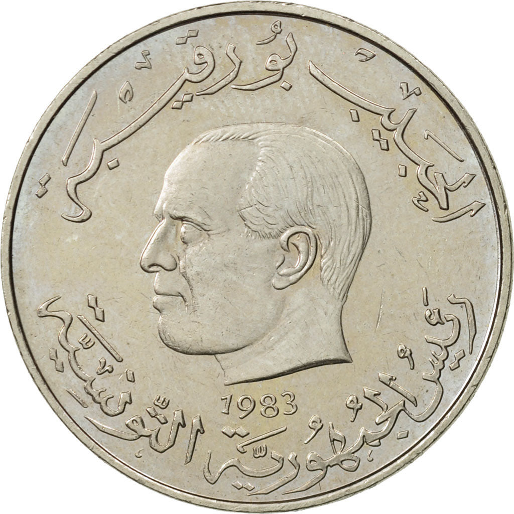 Coin, Tunisia, Dinar, 1983, Paris, MS(63), Copper-nickel, KM:304