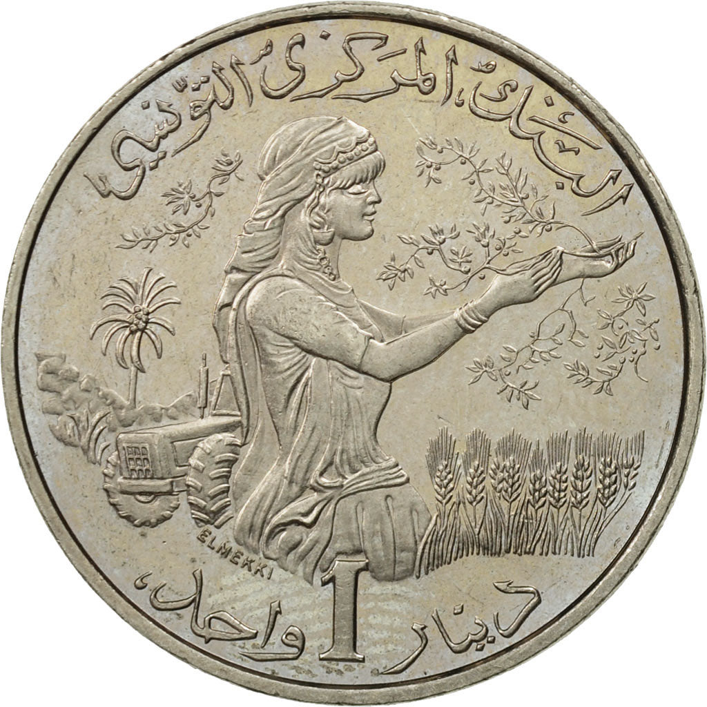 Coin, Tunisia, Dinar, 1983, Paris, MS(63), Copper-nickel, KM:304
