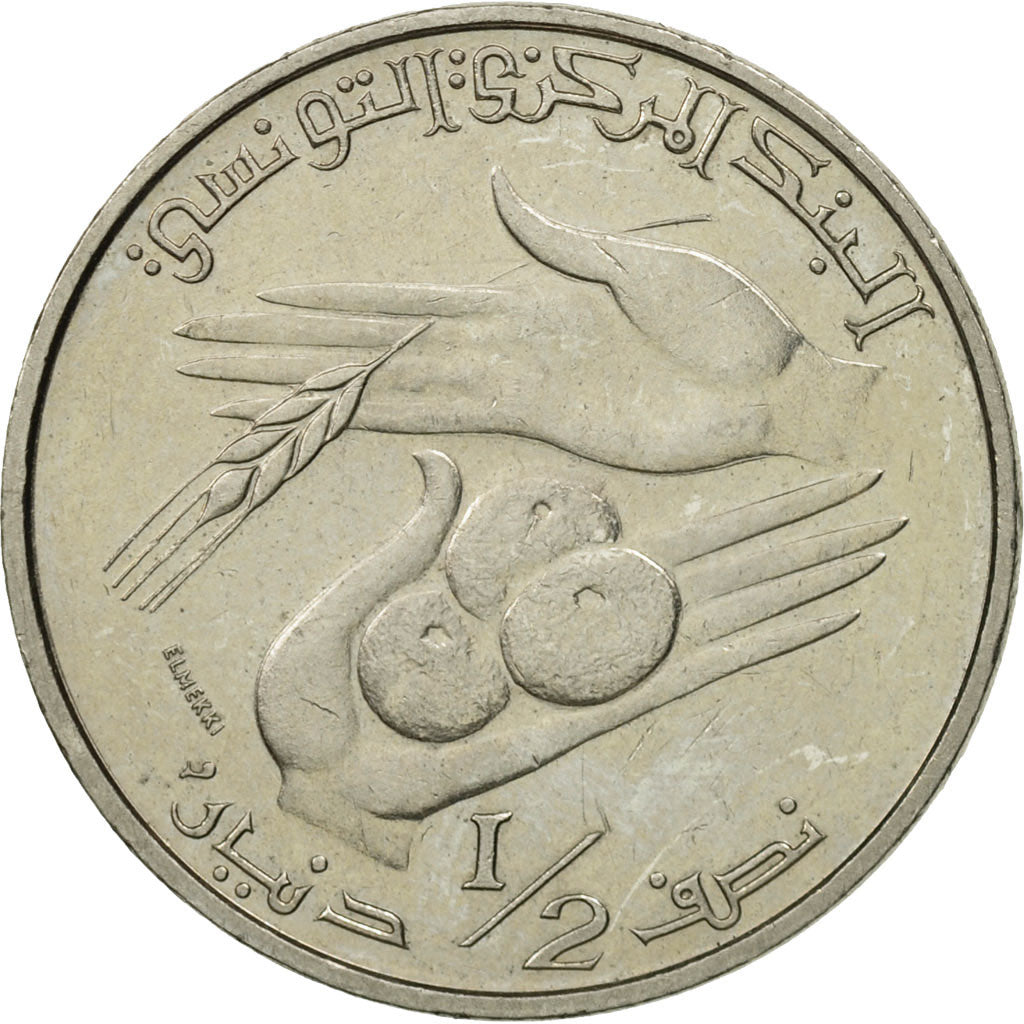 Coin, Tunisia, 1/2 Dinar, 1983, Paris, MS(63), Copper-nickel, KM:303