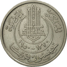 Tunisia, Muhammad al-Amin Bey, 50 Francs, 1950, Paris, MS(63), Copper-nickel