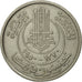 Tunisia, Muhammad al-Amin Bey, 50 Francs, 1950, Paris, MS(63), Copper-nickel