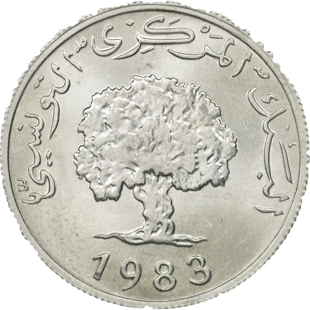 Coin, Tunisia, 5 Millim, 1983, Paris, MS(63), Aluminum, KM:282