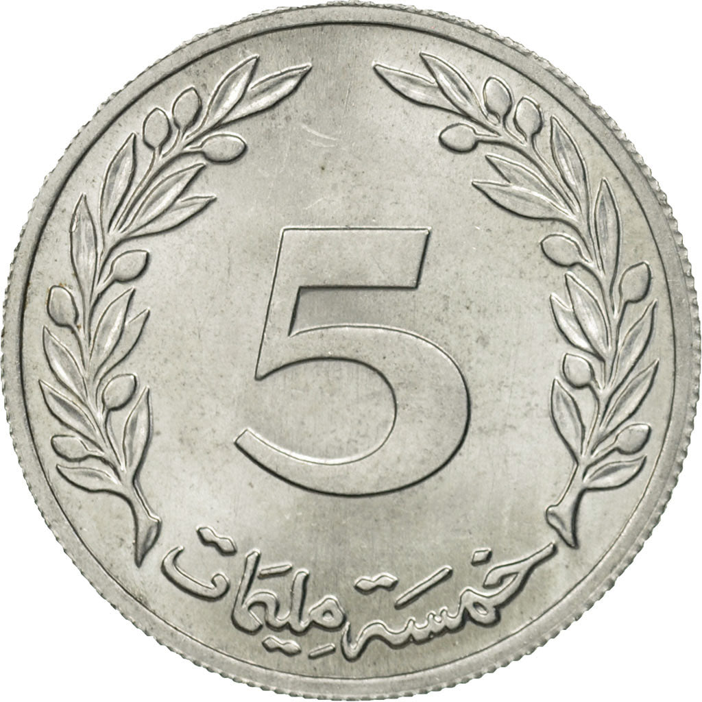 Coin, Tunisia, 5 Millim, 1983, Paris, MS(63), Aluminum, KM:282