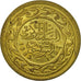 Tunisia, 100 Millim, 1983, Paris, SPL, Ottone, KM:309