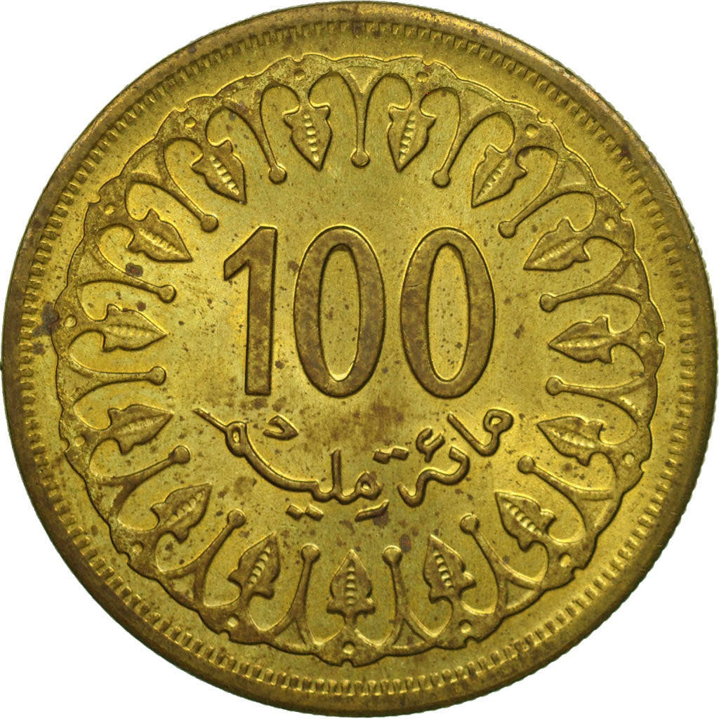 Tunisia, 100 Millim, 1983, Paris, SPL, Ottone, KM:309