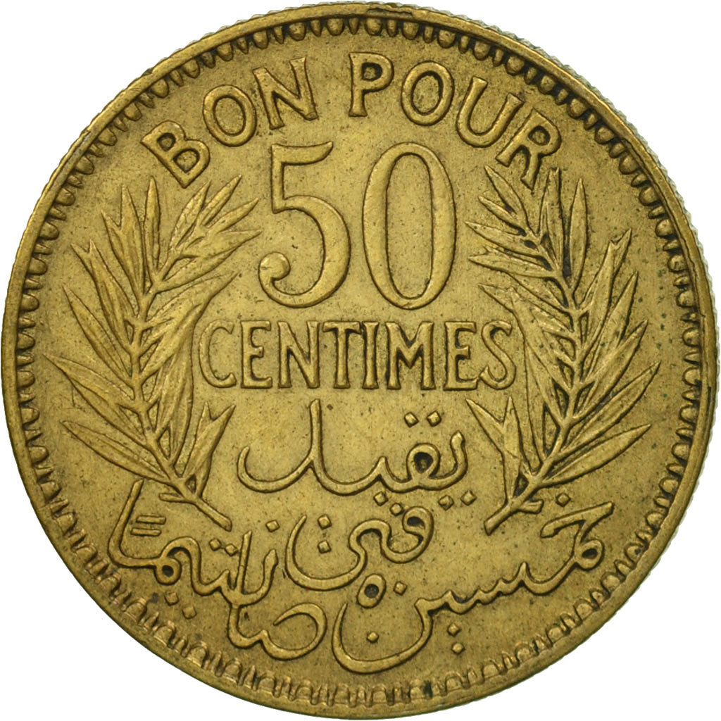 Coin, Tunisia, Anonymous, 50 Centimes, 1941, Paris, AU(55-58), Aluminum-Bronze