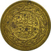 Coin, Tunisia, 20 Millim, 1960, Paris, AU(55-58), Brass, KM:307