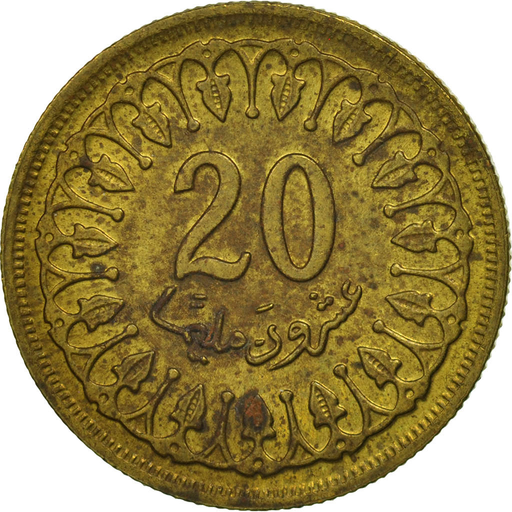 Coin, Tunisia, 20 Millim, 1960, Paris, AU(55-58), Brass, KM:307