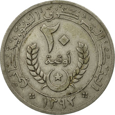 Mauritania, 20 Ouguiya, 1973, MS(60-62), Copper-nickel, KM:5
