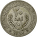 Mauritania, 20 Ouguiya, 1973, MS(60-62), Copper-nickel, KM:5