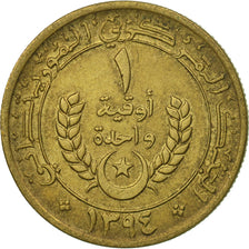 Mauritania, Ouguiya, 1974, MS(60-62), Aluminum-Bronze, KM:6
