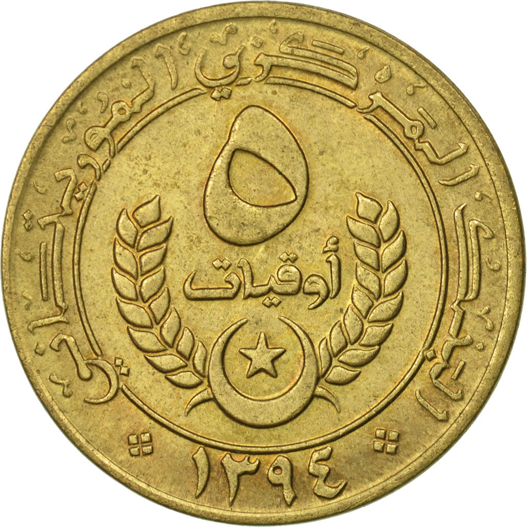 Mauritania, 5 Ouguiya, 1974, MS(63), Aluminum-Bronze, KM:3