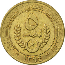Mauritania, 5 Ouguiya, 1974, MS(63), Aluminum-Bronze, KM:3